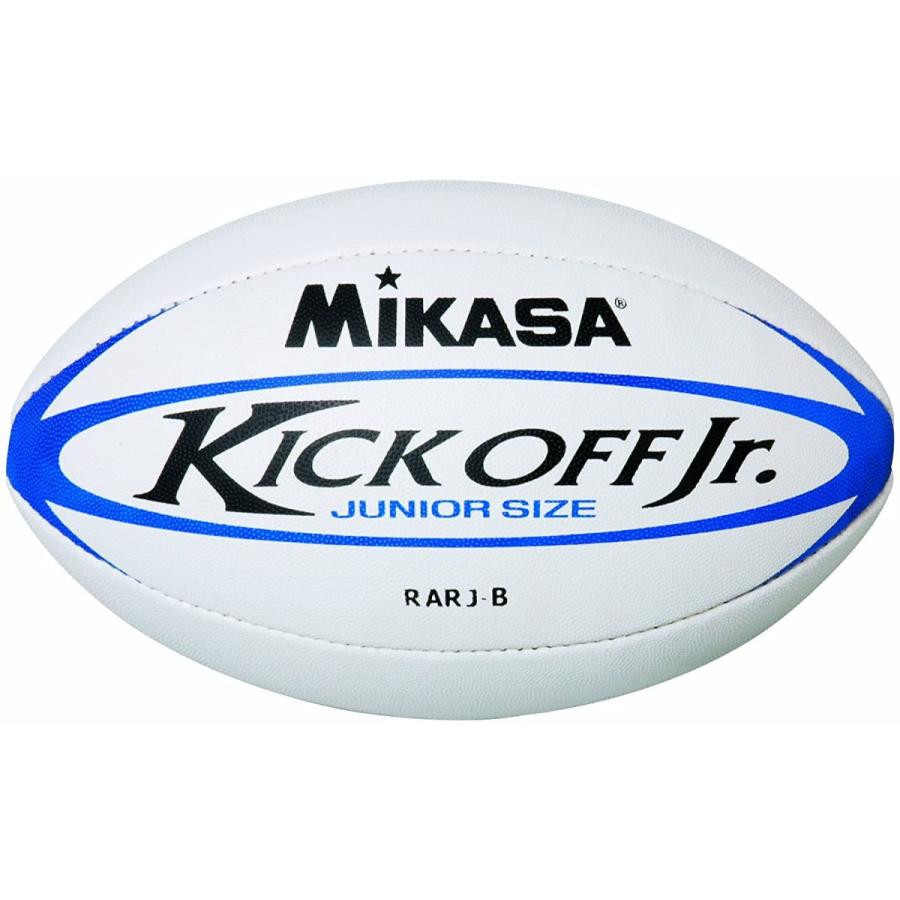 ミカサ(MIKASA) 日本ラグビーフットボール協会認定球 3号サイズ(小学生用) 特殊合成ゴム ブルー RARJ-BL|myoumi|02