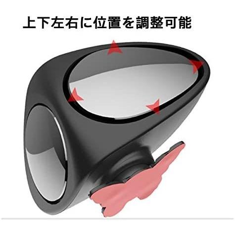 同梱不可 Lifepower ブラインドミラー 2way サイドミラー 簡単取付 コンパクト 上下左右角度調整 巻込み事故防止 タイヤ位置確認 ドアミ Materialworldblog Com