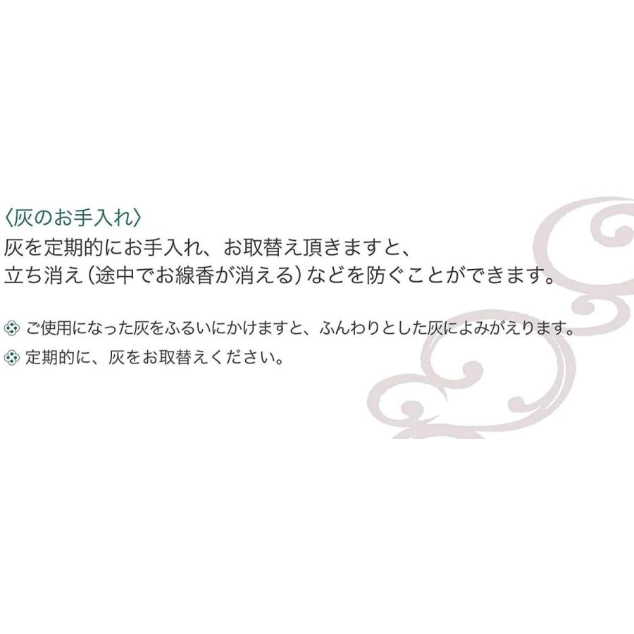 休日限定 縁香炉 極楽鳥花 白 Materialworldblog Com