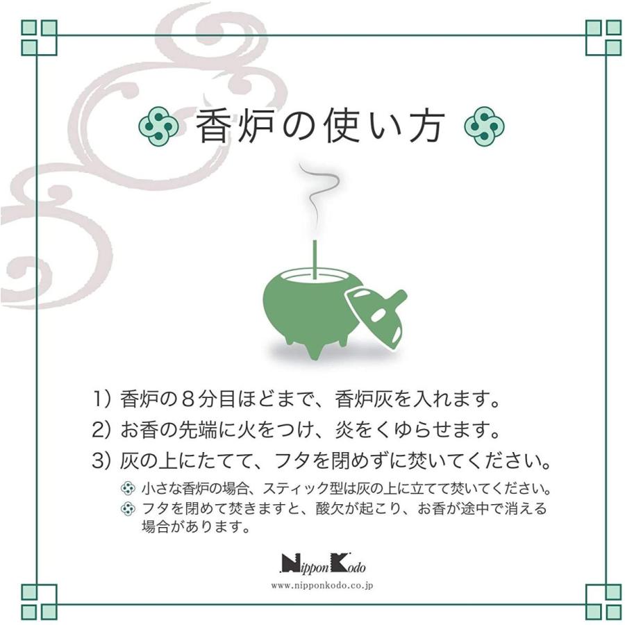 休日限定 縁香炉 極楽鳥花 白 Materialworldblog Com