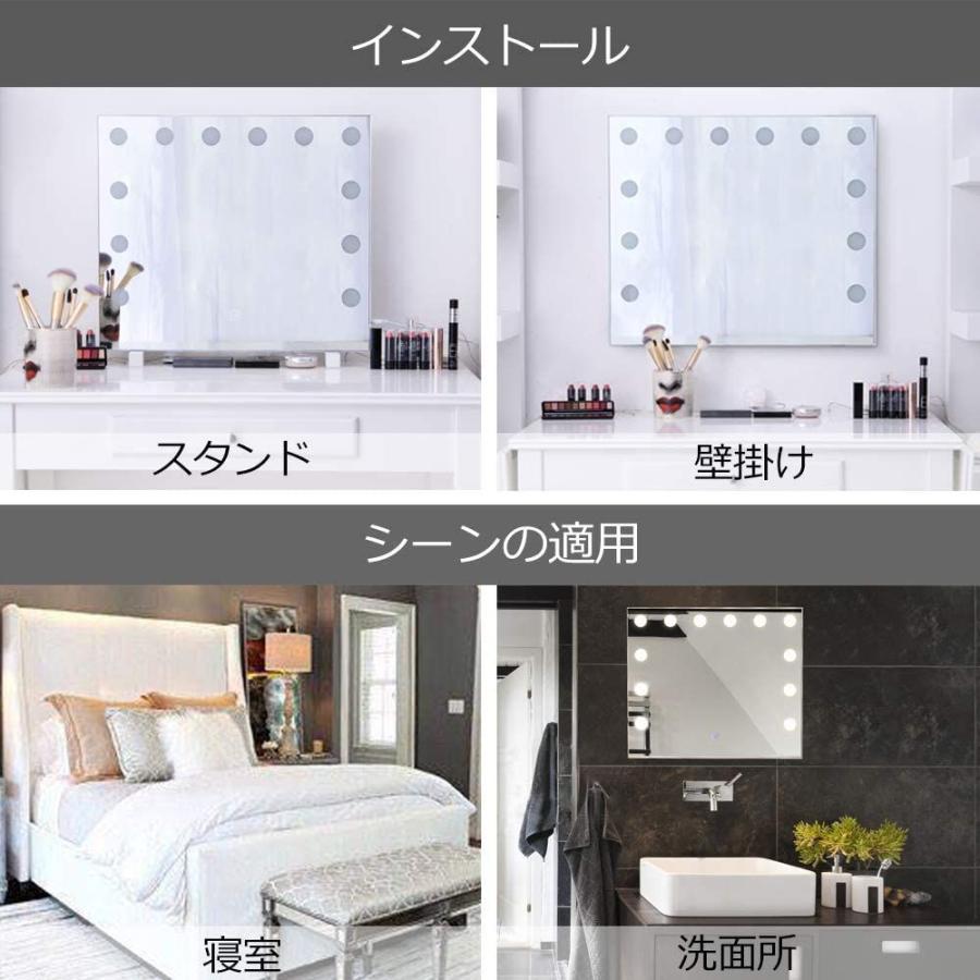 コンビニ受取対応商品 Chende 女優ミラー 50 40cm 三色調光 無段階調光 12ledライト付き 壁掛け スタンド両用 タッチスイッチ 記憶機能 ハリウ 新発売の Iniciatupyme Cl