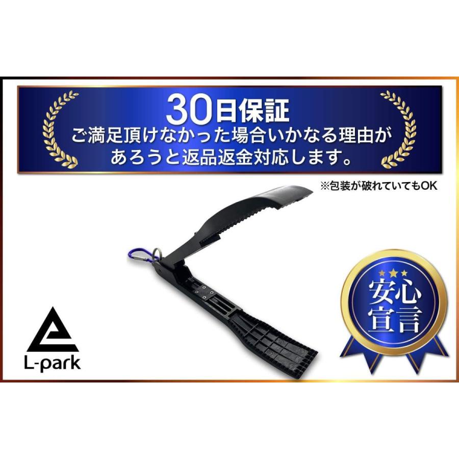 低価格 L Park ブラック カラビナ付き各3色 フィッシュグリップ その他釣り具 Www Theopengate Org Il
