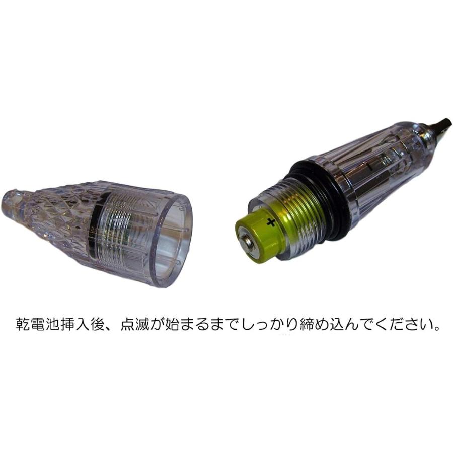 最大 Offクーポン Stork Corp 集魚灯 水中 高輝度 Led ライト 4本 セット 12cm 夜間 照明 夜釣り イカ釣り 赤 Materialworldblog Com