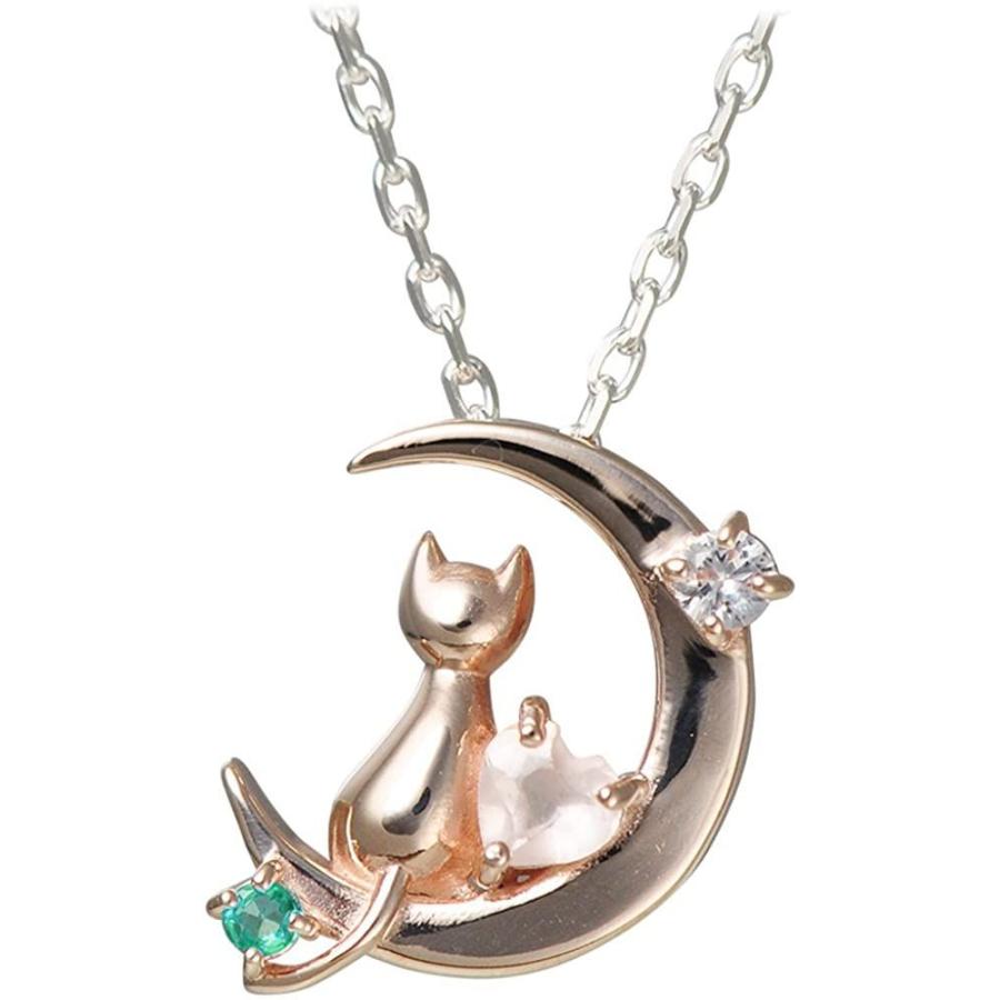 超美品 選べる 誕生石 12種類 ネコ 三日月 ピンクシルバー レディース ペンダント ネックレス 誕生日 プレゼント 5月 エメラルド 妙美ヤフー店 通販 Yahoo ショッピング 最新の激安 Www Jolimmo Ch