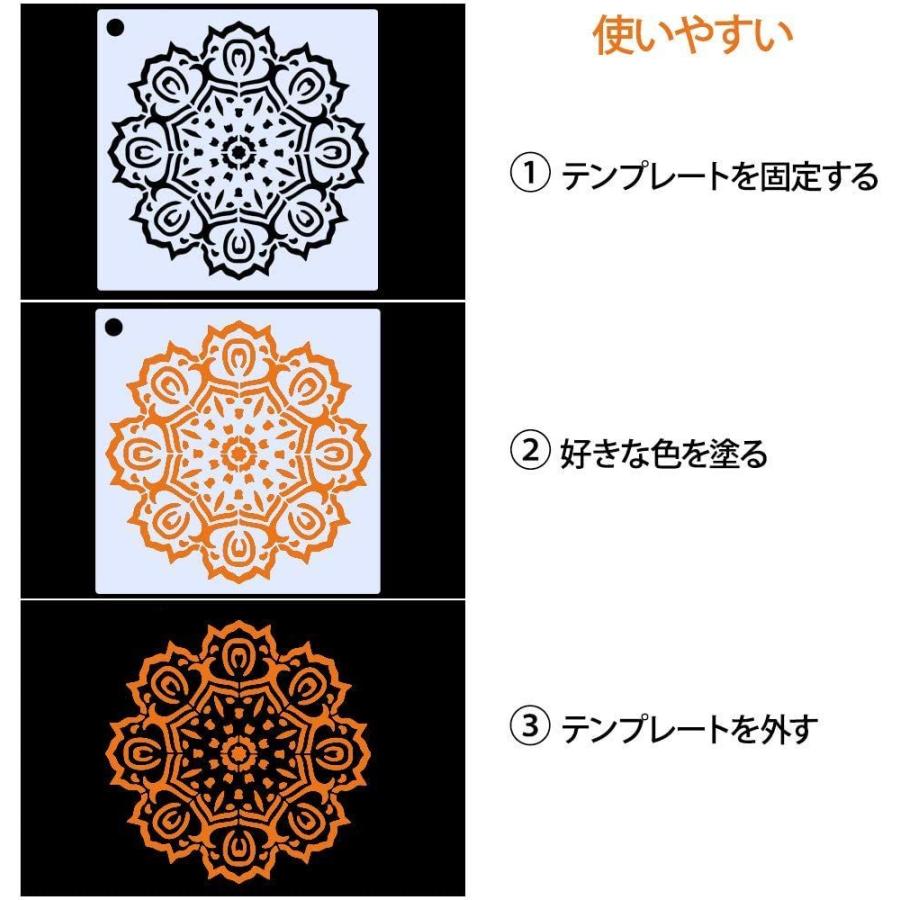 即納最大半額 Ezakka 描画テンプレート 花柄 曼荼羅 描画ステンシル 64枚入 Diyスクラップブッキング 手帳用テンプレート 絵描き道具 再利用可 Cisama Sc Gov Br