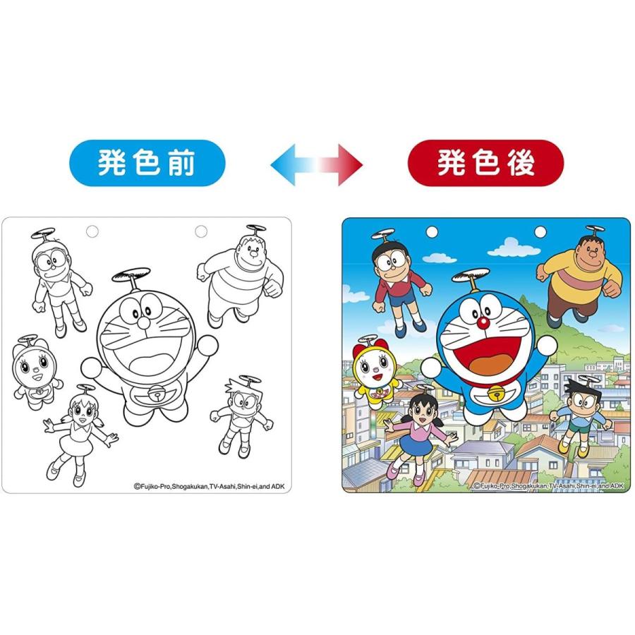魅力的な価格 スイスイおえかき 何回でもぬれる ぬりえ ドラえもん Cisama Sc Gov Br