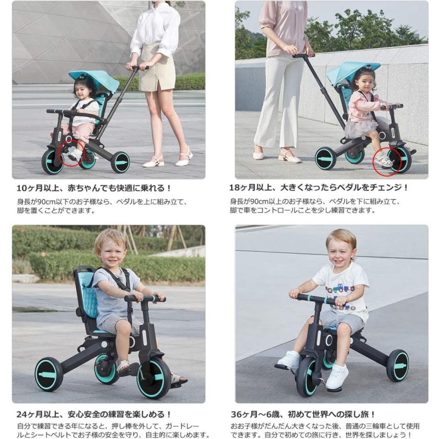新発売の 三輪車 ベビーカーlovinouse 7in1 折りたたみ1 6歳 子供 幼児用 乗用玩具 運び便利 回転式 手押し棒 カバー シートベルト 人気ショップが最安値挑戦 Zoetalentsolutions Com