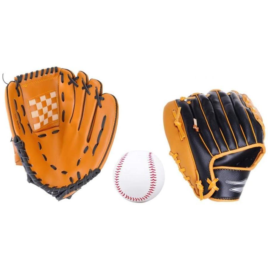 奉呈 Forbestly 親子キャッチボール グローブセット やわらかボール付き ソフトボール 柔らかな人工皮革製 さまでも扱いが Blaccoded Com