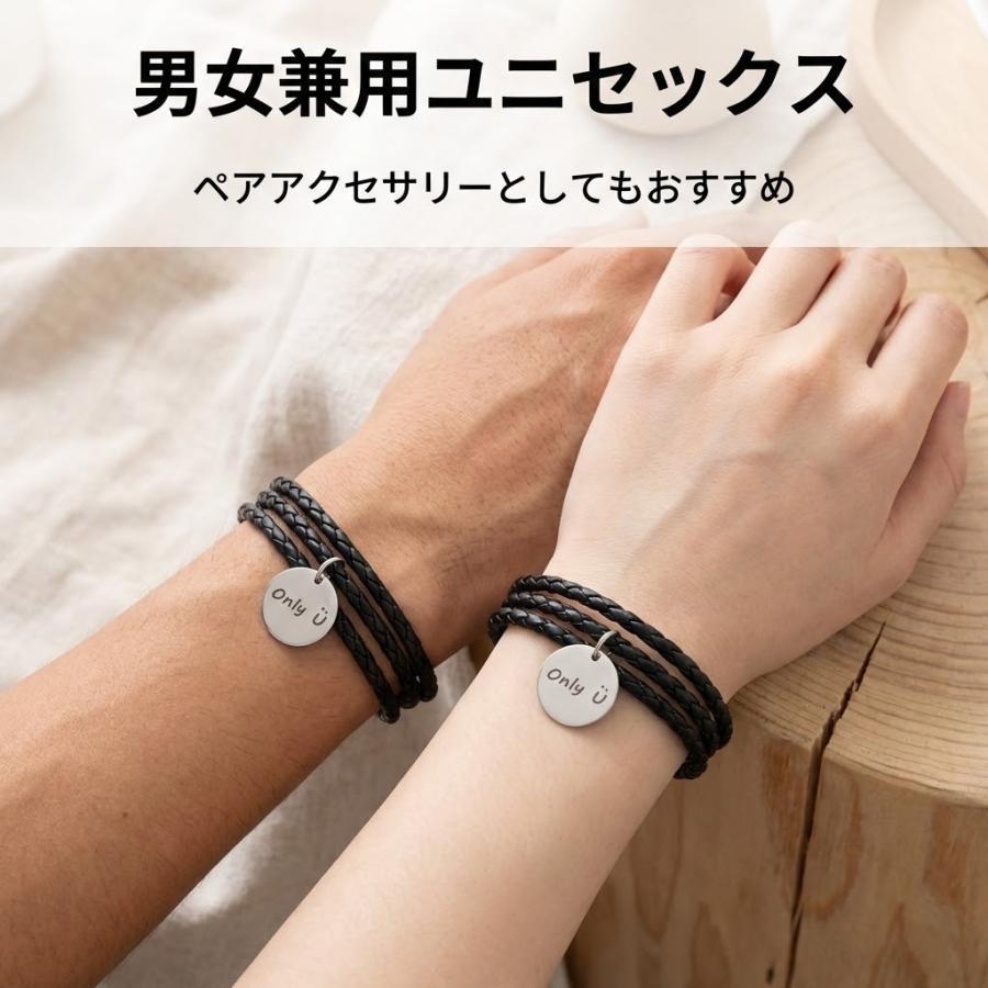 LOADING新潮林子閎 楊宇騰SamYu WBL ブレスレット SamYu着用モデル】 We Best Love 永遠の1位 ブレスレット Only 〓 刻印