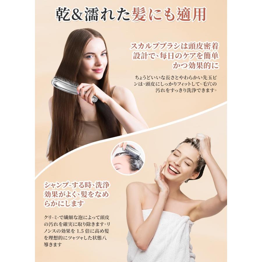 ヘアブラシ スカルプブラシ 頭皮マッサージ 絡まない 【魔法のブラシ