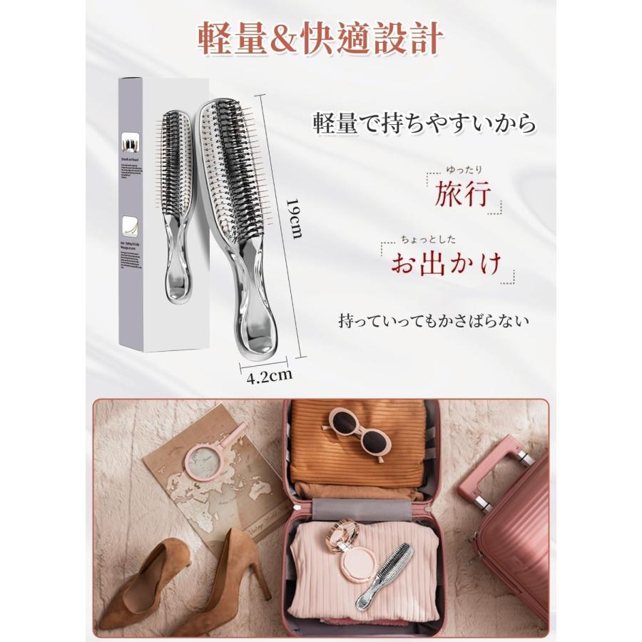 ヘアブラシ スカルプブラシ 頭皮マッサージ 絡まない 【魔法のブラシ