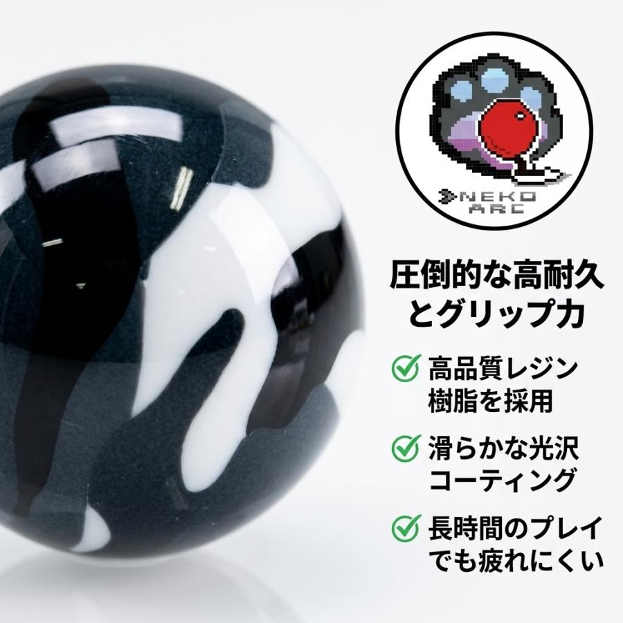 アーケードゲームジョイスティックNEKO ARC レバーボール 35mm