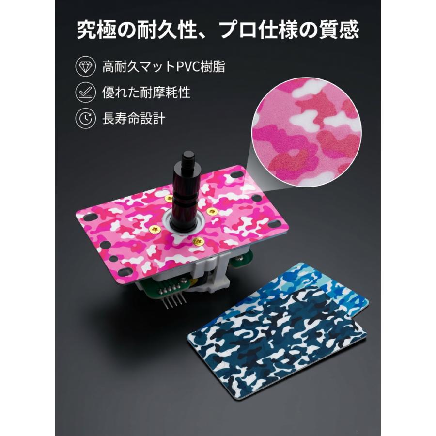 アケコンレバー 三和レバー 寸法 着脱式レバー アケコン レバーレス