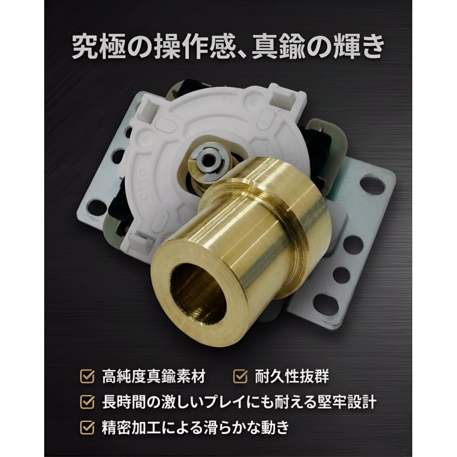NEKO ARC】OTTO V5 アクチュエーター 真鍮製 ゴールド 3サイズ 12mm