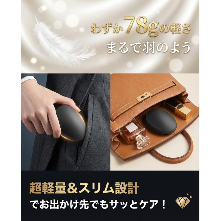 業界大注目！次世代モデル】脱毛器 クリスタル脱毛器 ナノガラス 痛く