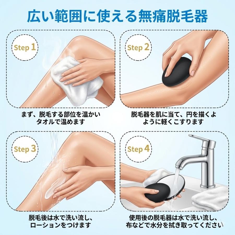 こ*け様 K-tion 無痛脱毛器 10段階レベル設定 業界大注目！次世代モデル】脱毛器 クリスタル脱毛器 ナノガラス 痛く