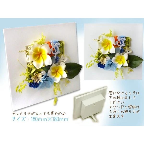 プリザーブドフラワー ハワイアン壁掛けフラワー オーダーメイド