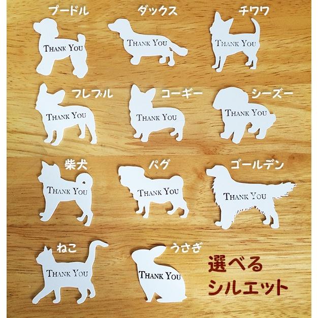 アニマルガーデン プリザーブドフラワー 送料無料 ギフト 母の日 犬好き 猫好き うさぎ好き ペット 誕生日 プレゼント 女性 クリスマス 母の日ギフト Garden プリザーブドフラワー動物のお花屋 通販 Yahoo ショッピング