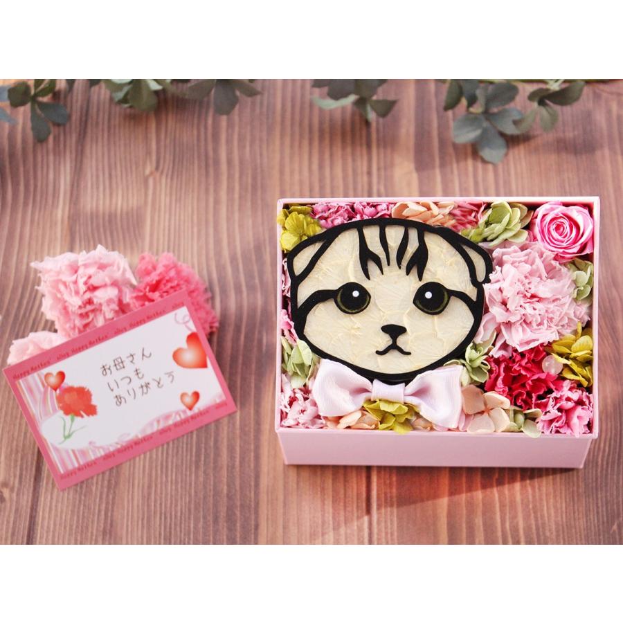 プリザーブドフラワー アニマルカーネーションBOX オーダーメイド