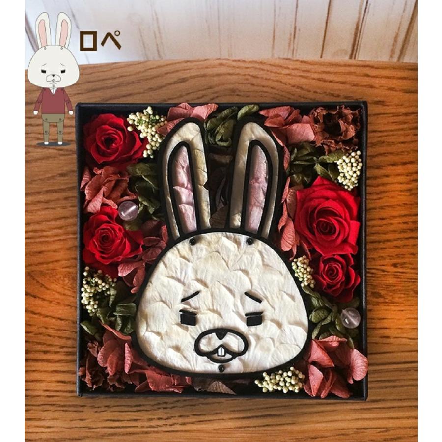 フラワーbox 紙兎ロペ プリザーブドフラワー ギフト Gift グッズ アキラ先輩 ロペ 誕生日プレゼント 記念日 母の日ギフト プリザ キャラクター Kamiusagi プリザーブドフラワー動物のお花屋 通販 Yahoo ショッピング