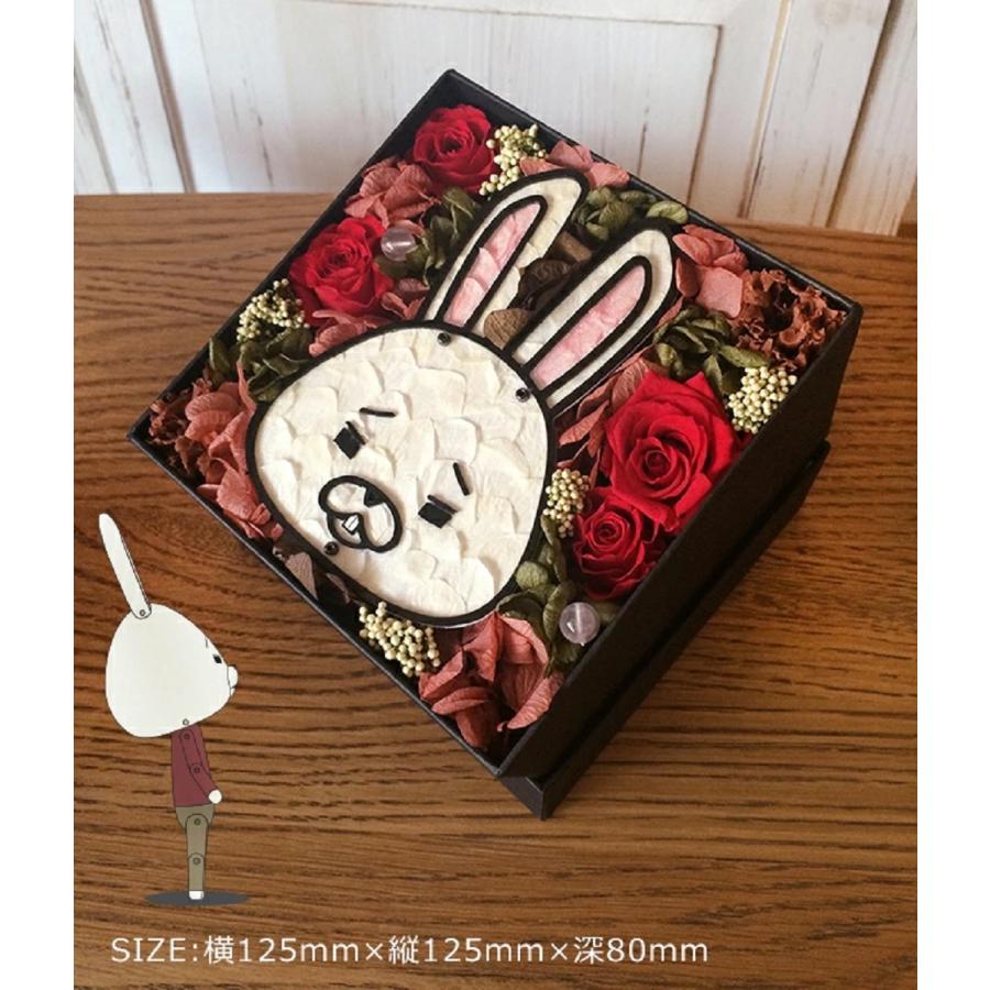 プリザーブドフラワー フラワーBOX ギフト 紙兎ロペ オーダーメイド 