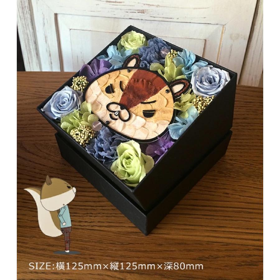 フラワーbox 紙兎ロペ プリザーブドフラワー ギフト Gift グッズ アキラ先輩 ロペ 誕生日プレゼント 記念日 母の日ギフト プリザ キャラクター Kamiusagi プリザーブドフラワー動物のお花屋 通販 Yahoo ショッピング