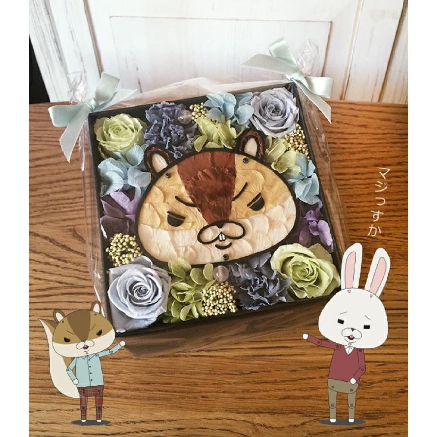 プリザーブドフラワー フラワーBOX ギフト 紙兎ロペ オーダーメイド Gift グッズ アキラ先輩 ロペ 誕生日プレゼント 記念日 母の日ギフト 父の日_6