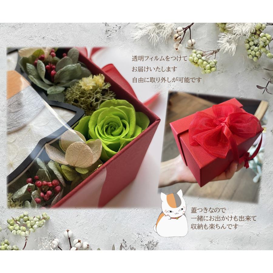 ハンドメイド オーダー受付ページ ♡うさみみプレゼントにゃんこ