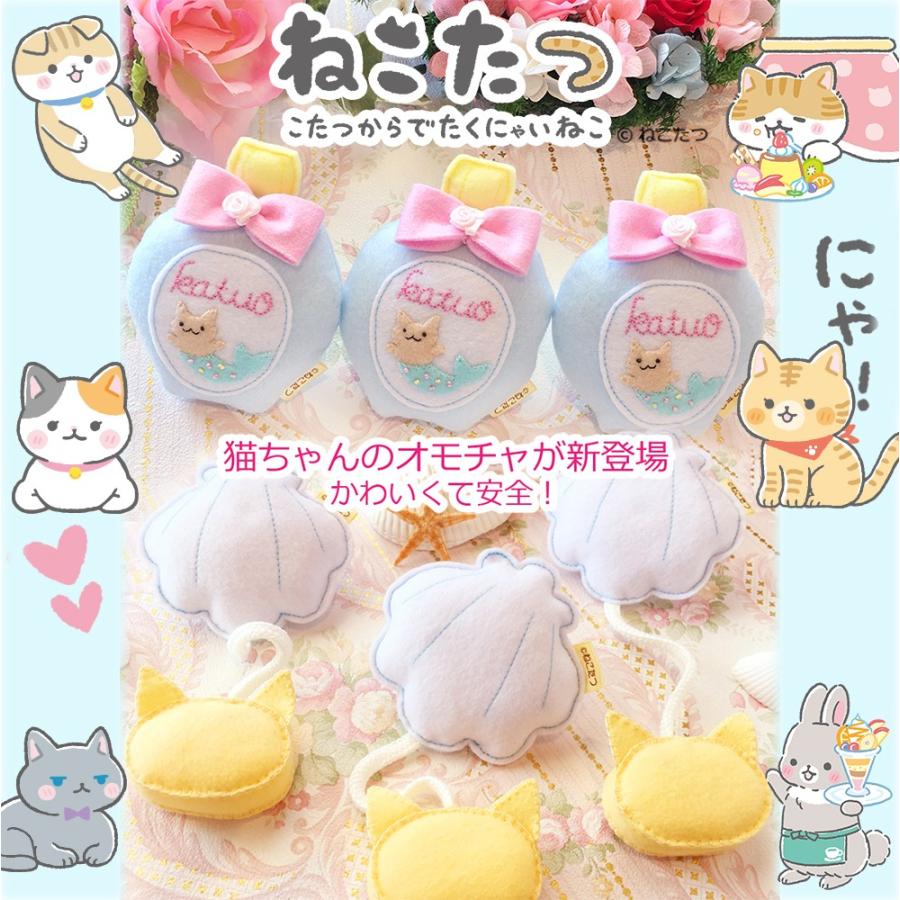 プリザーブドフラワー ギフト カツオ汁の香水 ホタテのアロマ 猫のオモチャ ねこたつ Piyokiraya ねこ おもちゃ ボール キッカー 母の日 Nekotatsuomocha プリザーブドフラワー動物のお花屋 通販 Yahoo ショッピング