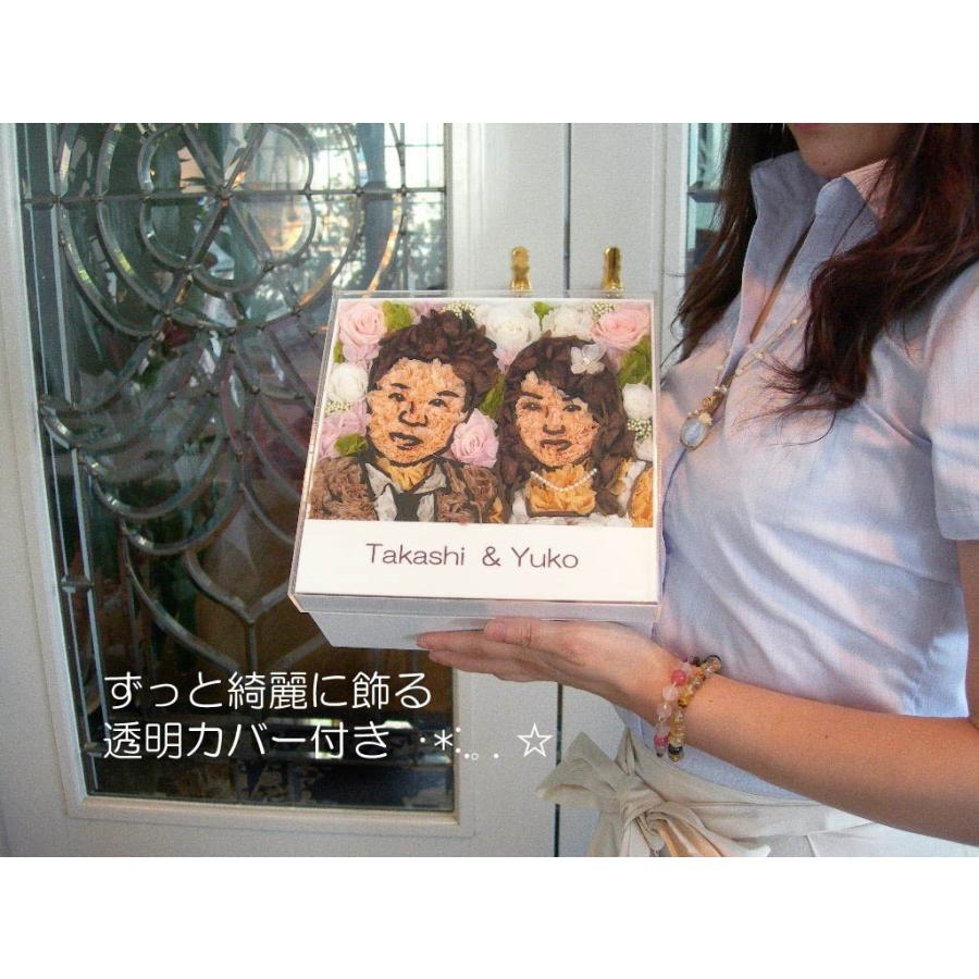 母の日 プリザーブドフラワー 似顔絵フラワーカップル(名前入り 母の日 プリザーブドフラワー 似顔絵フラワーカップル(名前入り