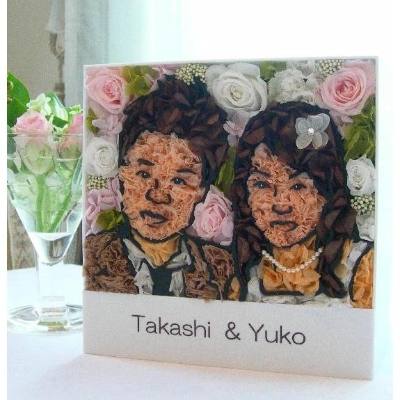 母の日 プリザーブドフラワー 似顔絵フラワーカップル(名前入り 母の日 プリザーブドフラワー 似顔絵フラワーカップル(名前入り