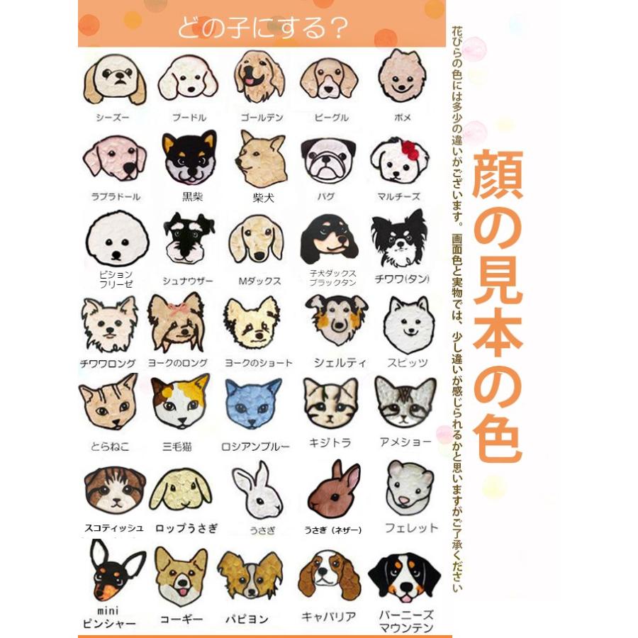 プリザーブドフラワー 季節のおしゃべりフラワーリース ギフト プレゼント 花 開店祝い 父の日 結婚祝い リース 誕生日 玄関 クリスマスリース 母の日 父の日 :oshaberi-wreath:プリザーブドフラワー動物のお花屋 - 通販 - Yahoo!ショッピング プリザーブドフラワー 季節のおしゃべりフラワーリース ギフト プレゼント 花 開店祝い 父の日 結婚祝い リース 誕生日 玄関 クリスマスリース 母の日 父の日 :oshaberi-wreath:プリザーブドフラワー動物のお花屋 - 通販 - Yahoo!ショッピング