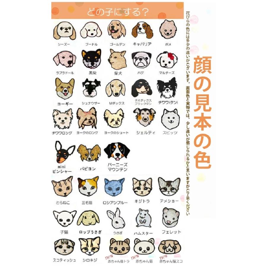 ヒムロスギ☆オーダーお問合せページヒムロスギ☆ご予約お問い合わせ