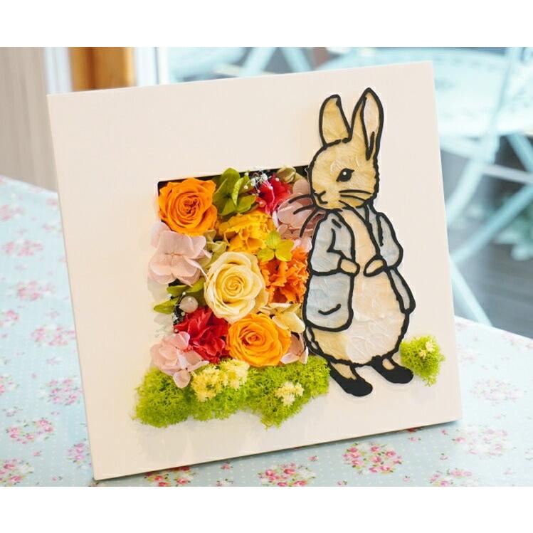 プリザーブドフラワー ピーターラビット フラワー壁掛けスタンド ギフト 花 誕生日 プレゼント ピーターラビットフラワーズ うさぎ 母の日 父の日 Peter Kabekake Square プリザーブドフラワー動物のお花屋 通販 Yahoo ショッピング