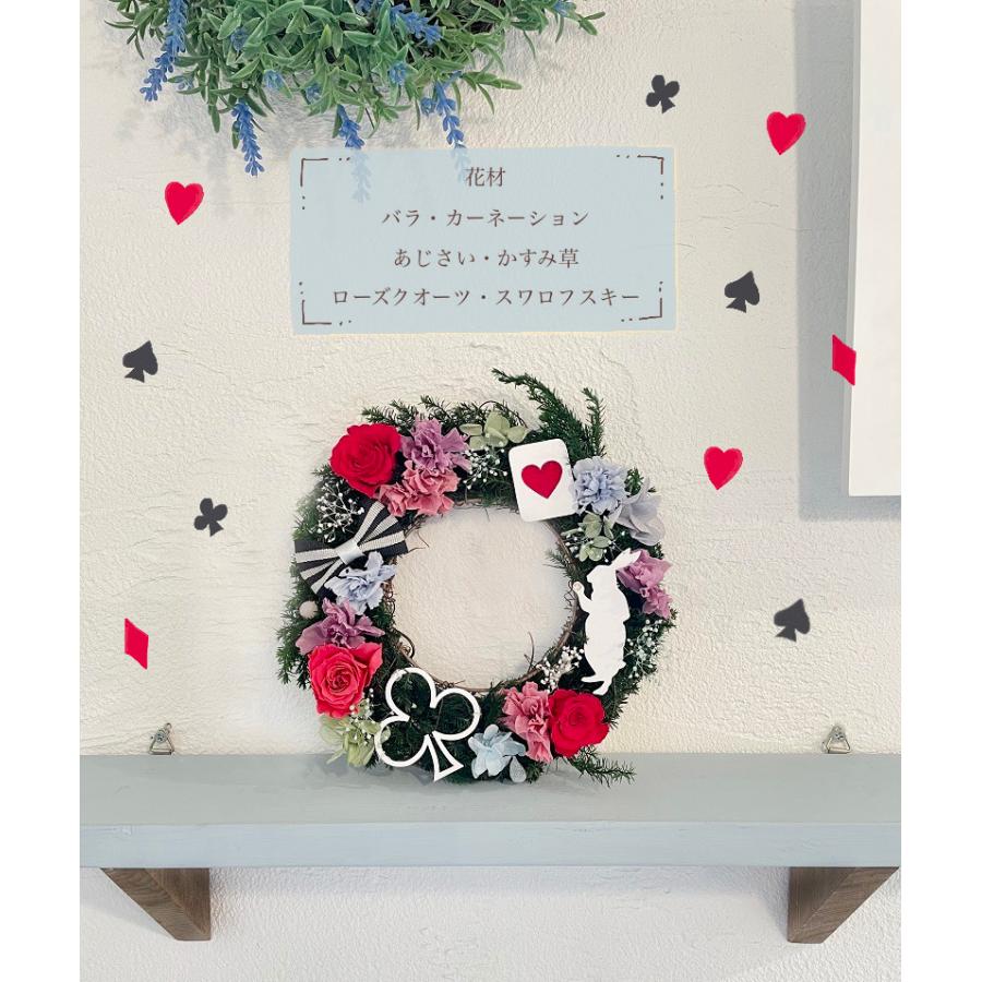 白うさぎリース プリザーブドフラワー 母の日 オーダーメイド 