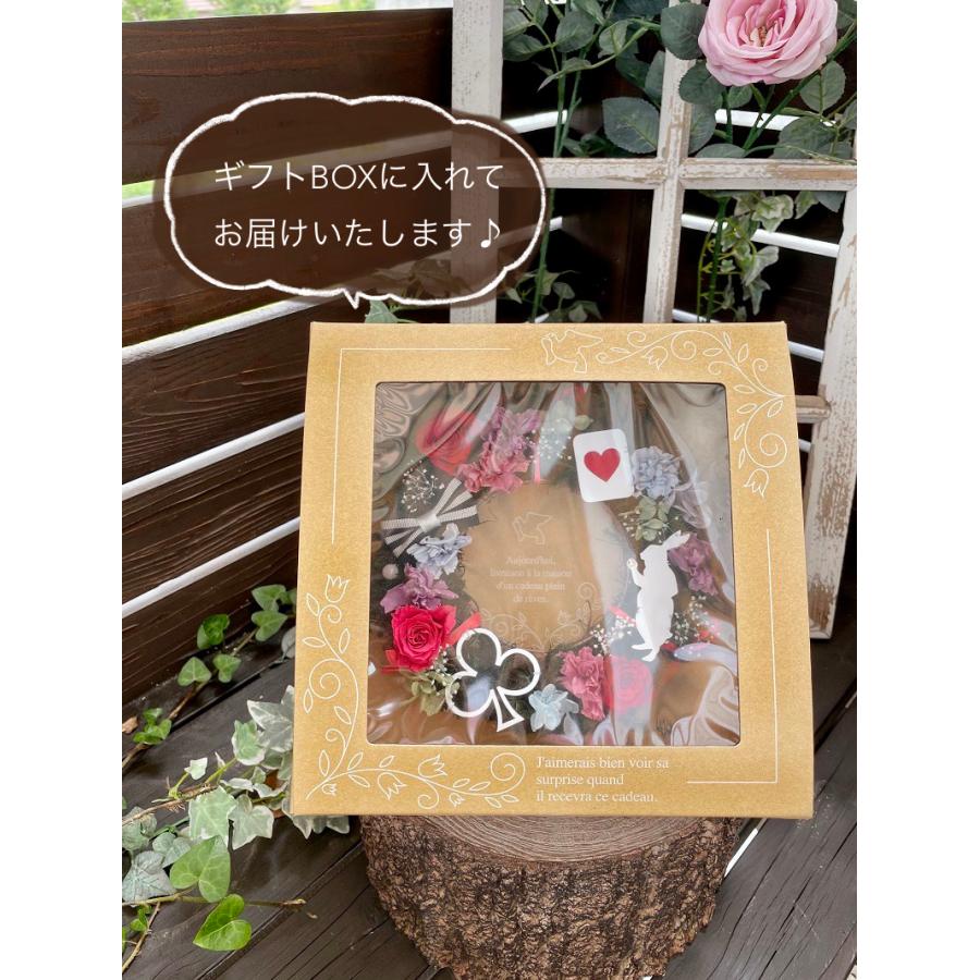 白うさぎリース プリザーブドフラワー オーダーメイド プレゼント 誕生