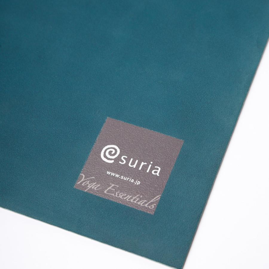 suria(スリア) ヨガマット 天然ゴム 滑り止め クッション性 [ナチュラルラバーヨガマット ディープティールグリーン] |  | 02