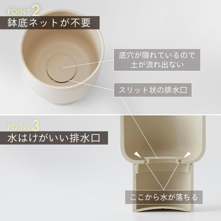 マーナ (marna) プラントポット (115mm / 4号鉢相当) 溜まった水が捨てやすい (軽い/移動も簡単) 植木鉢 プランター 観葉植物 サ |  | 03