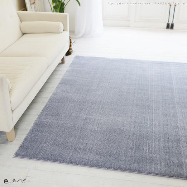 ラグカーペット 長方形 防音防炎ラグ 140x200cm リビング 高級感 おしゃれ 北欧 無地調 ホットカーペット対応 防音 日本製 カットオーダー_8