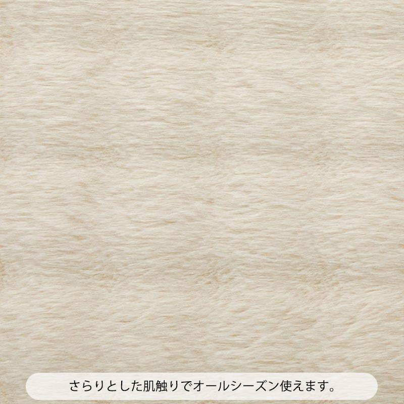 ラグ カーペット ラグマット 厚手 洗える 北欧 おしゃれ 1.5畳 130×190 ラビット こたつ敷き布団 絨毯 ラビットファー シャギーラグ ファータッチ_17