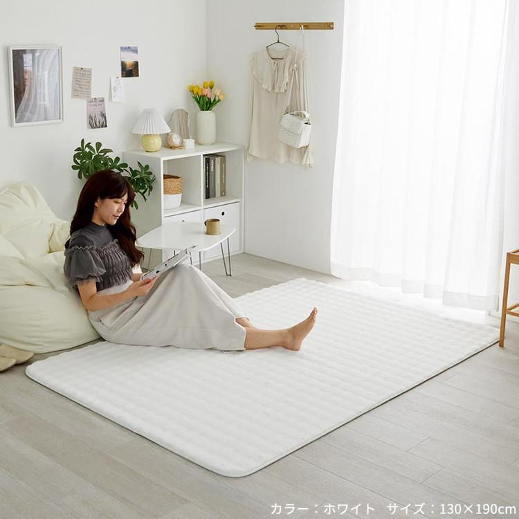 ラグ カーペット ラグマット 厚手 洗える 北欧 おしゃれ 1.5畳 130×190 ラビット こたつ敷き布団 絨毯 ラビットファー シャギーラグ ファータッチ_11