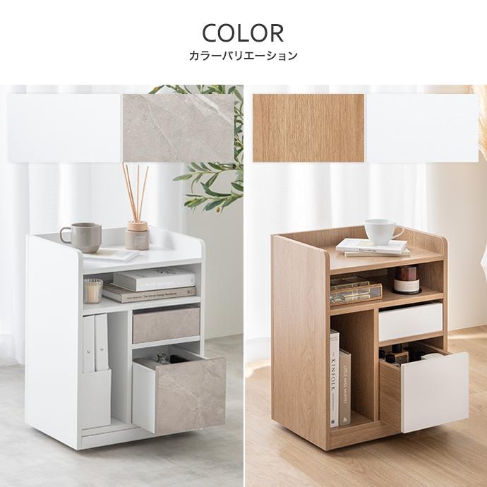 収納ワゴン 作業台 おしゃれ リビング収納 キャスター付き テーブル 省