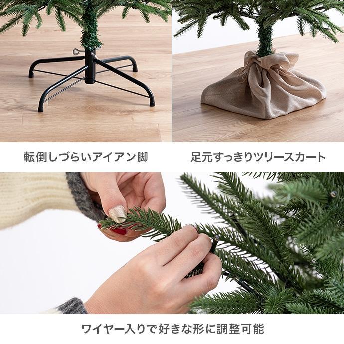 クリスマスツリー 150 クリスマスツリーの木 飾り オーナメントセット ledライト 250灯 おしゃれ 北欧 150cm グリーン 屋内 クリスマス_12