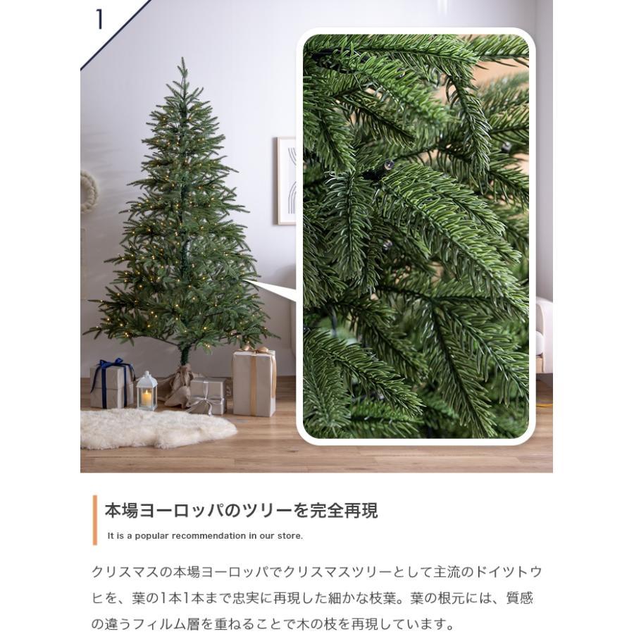 クリスマスツリー 150 クリスマスツリーの木 飾り オーナメントセット ledライト 250灯 おしゃれ 北欧 150cm グリーン 屋内 クリスマス_4