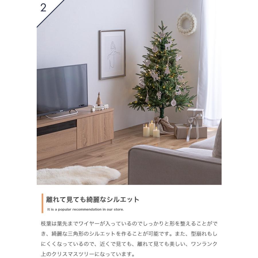 クリスマスツリー 150 クリスマスツリーの木 飾り オーナメントセット ledライト 250灯 おしゃれ 北欧 150cm グリーン 屋内 クリスマス_6
