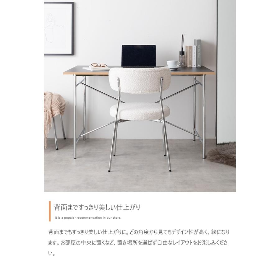 ダイニングチェア チェア おしゃれ チェアー コンパクト リビングダイニング リラックス 幅47cm 白 もこもこ ラウンジチェア 食卓椅子 椅子_5