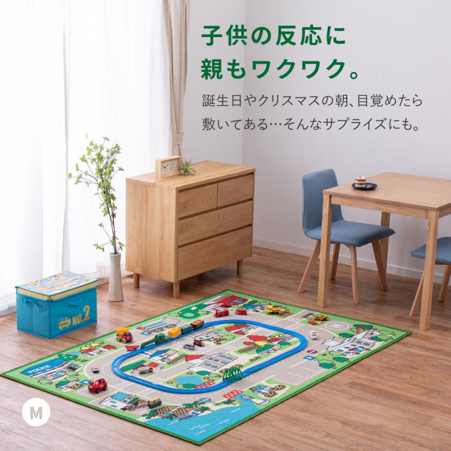 キッズラグ ラグ 長方形 ラグマット カーペット 男の子 ロードマップ 子供部屋 洗える マップ柄 オールシーズン キッズ ホットカーペット 床暖房