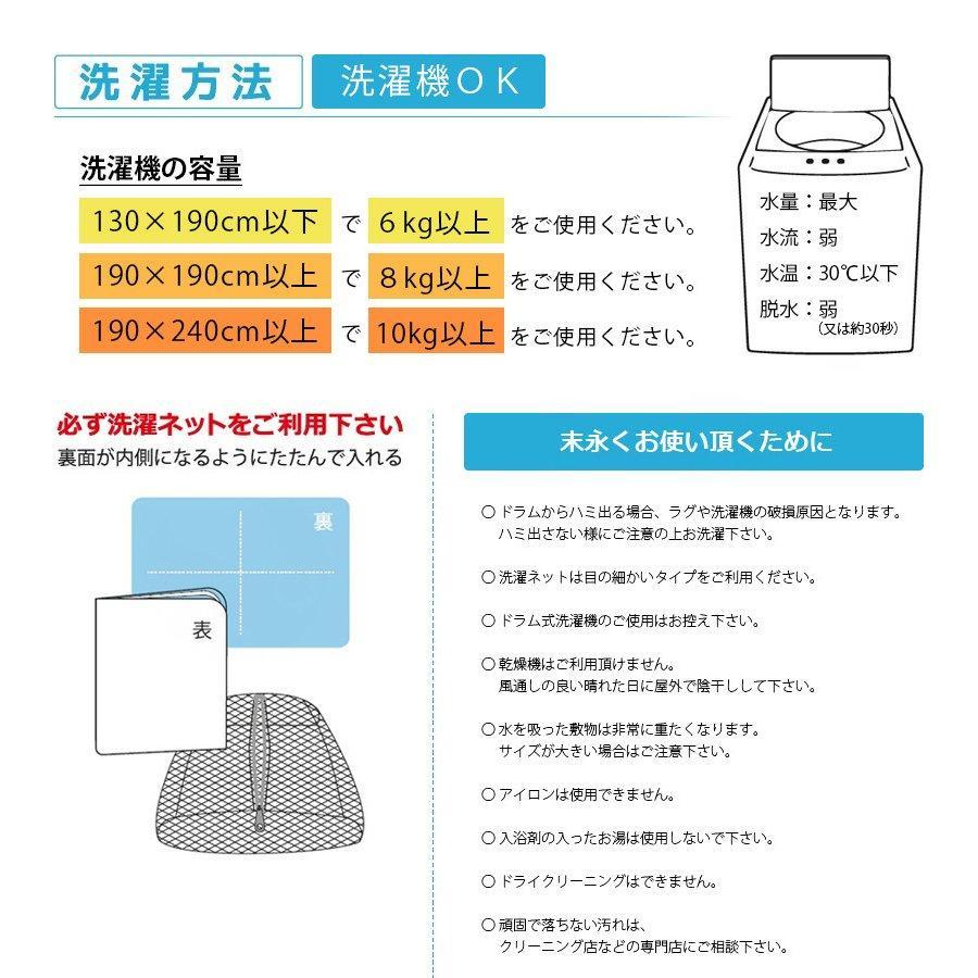 ラグ ラグマット おしゃれ 夏 洗える 北欧 2畳 キルト 正方形 ソファーカバー キルティング 赤ちゃん クラウド柄 韓国インテリア 190×190cm_27