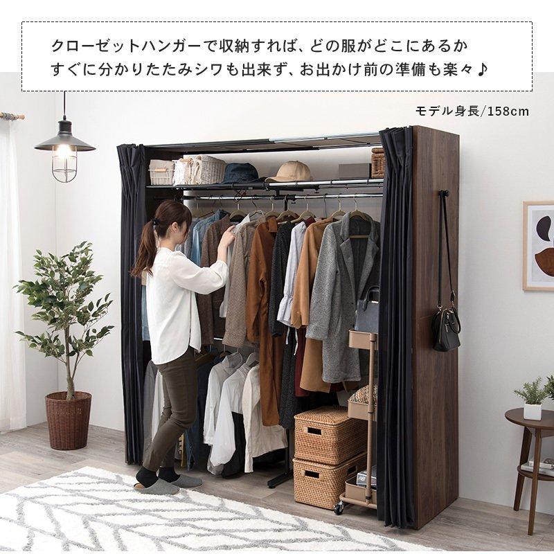 ワードローブ クローゼット 収納 カバー おしゃれ カバー付き ワードローブ クローゼット 収納 カバー おしゃれ カバー付き