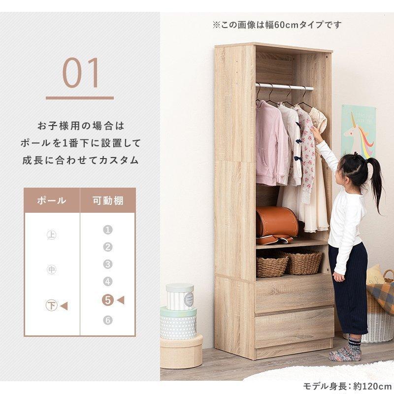 ワードローブ 収納 クローゼット 収納ボックス 衣類ケース 衣類収納 おもちゃ収納 洋服収納 大容量 コートハンガーラック 一人暮らし 幅89cm_13